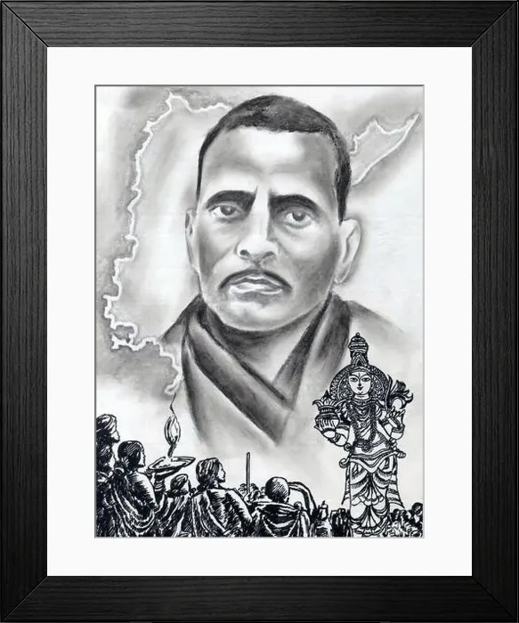 Framed Print : Potti Sreeramulu (16 March 1901 – 15 December 1952) Framed Print : Potti Sreeramulu (16 March 1901 – 15 December 1952)