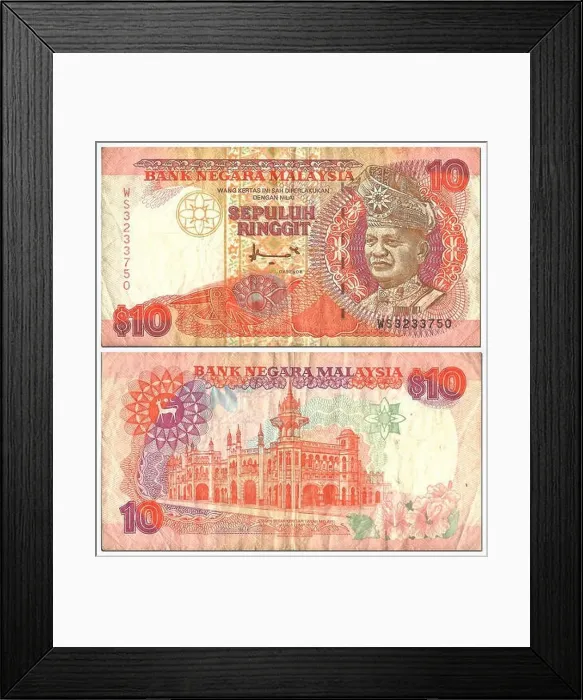 Framed Print : Historic banknote, front and back, 10 ringgit, Malaysia, Bank Negara Malaysia Framed Print : Historic banknote, front and back, 10 ringgit, Malaysia, Bank Negara Malaysia