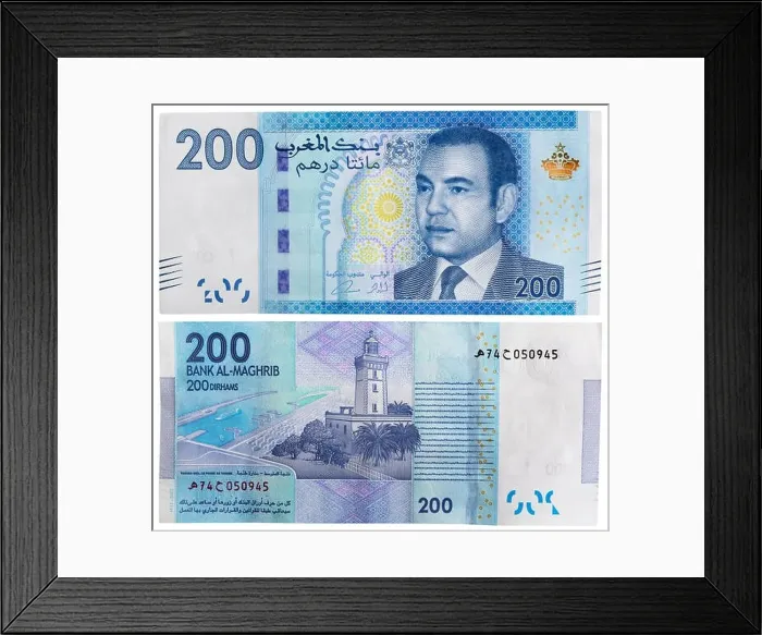 Framed Print : 200 dirhams banknote, King Mohammed VI, Morocco, 2012 Framed Print : 200 dirhams banknote, King Mohammed VI, Morocco, 2012