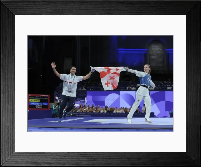 Framed Print : Ana Japaridze (GEO) Framed Print : Ana Japaridze (GEO)