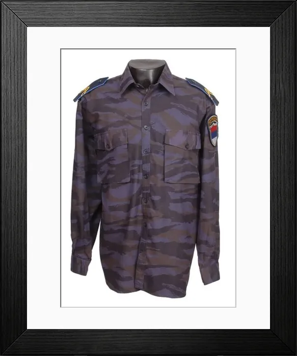 Framed Print : Serbian Yugoslav special police militia camo shirt. 1991 Framed Print : Serbian Yugoslav special police militia camo shirt. 1991