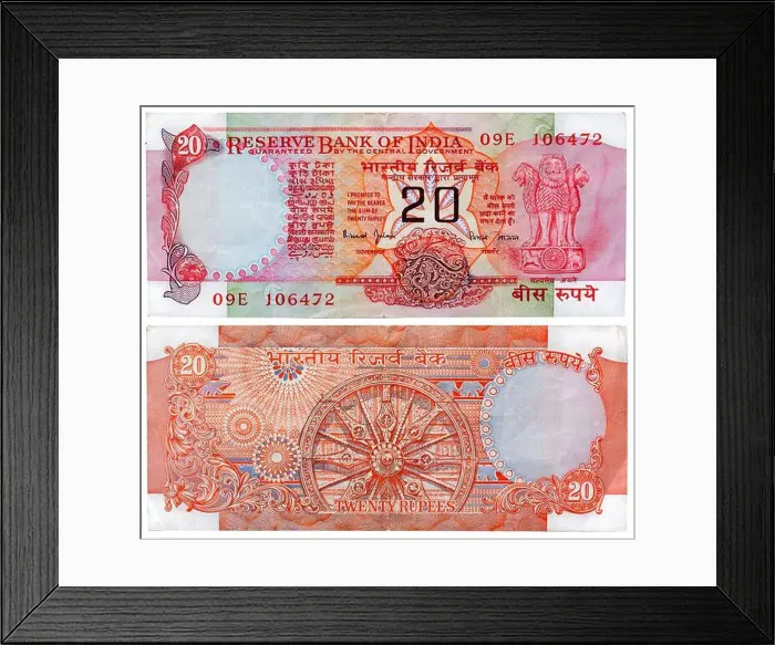 Framed Print : 20 rupees banknote, India Framed Print : 20 rupees banknote, India