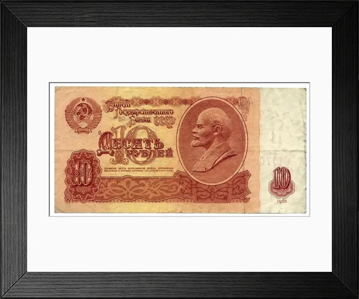Framed Print : Historische Banknote, 10 Rubel, Lenin, 1961, Russland (UdSSR) Framed Print : Historische Banknote, 10 Rubel, Lenin, 1961, Russland (UdSSR)