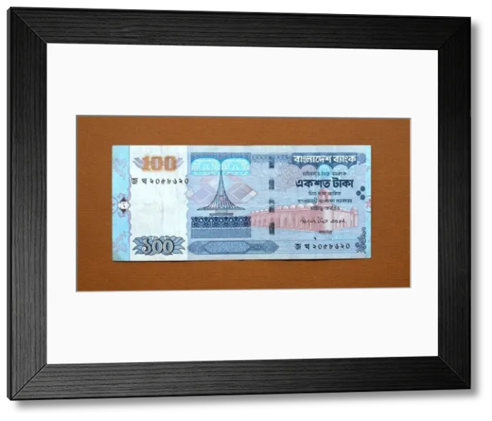 Framed Print : Bangladesh 100 One Hundred Taka Bank note Framed Print : Bangladesh 100 One Hundred Taka Bank note