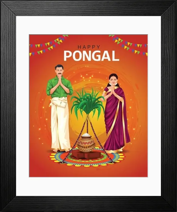 Framed Print : Happy Pongal celebration with sugarcane Framed Print : Happy Pongal celebration with sugarcane