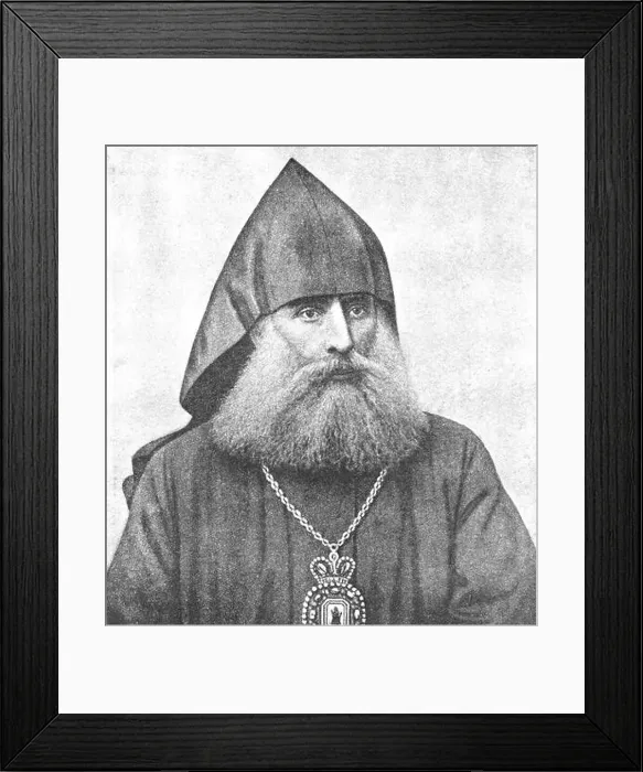 Framed Print : Matthew II Izmirlian