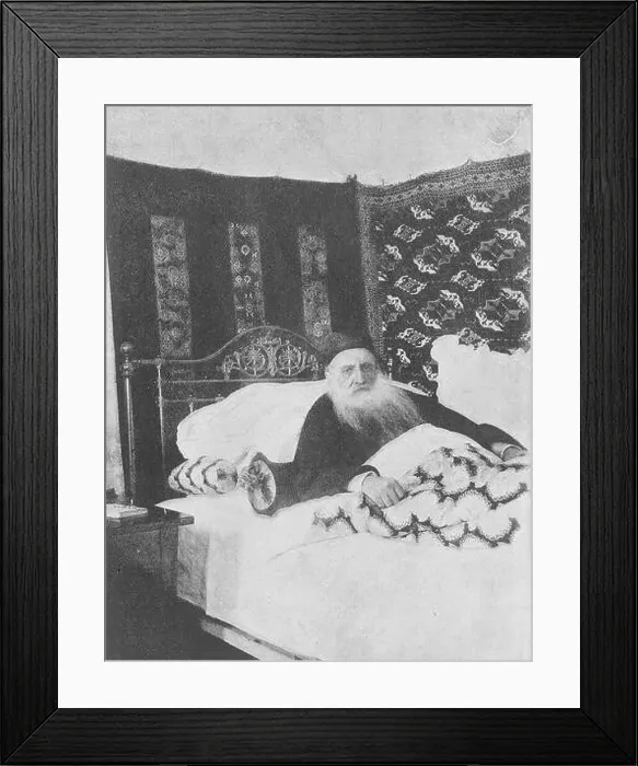 Framed Print : The last portrait of Patriarch Matthew II Izmirlian a few days before his death. Photo taken in 1910 Framed Print : The last portrait of Patriarch Matthew II Izmirlian a few days before his death. Photo taken in 1910
