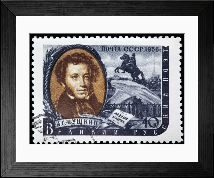 Framed Print : Alexander Pushkin (1799-1837), Russian author, postage stamp, Russia, USSR, 1956 Framed Print : Alexander Pushkin (1799-1837), Russian author, postage stamp, Russia, USSR, 1956