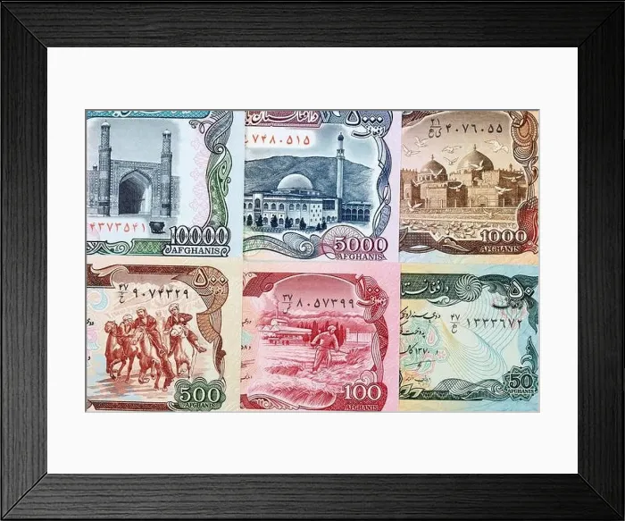 Framed Print : Money from Afghanistan a business background Framed Print : Money from Afghanistan a business background
