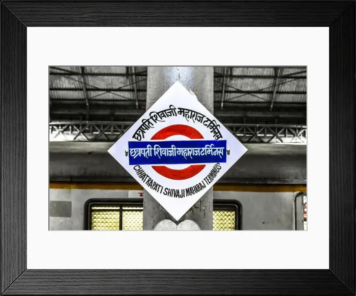 Framed Print : Beautiful Nameplate of the iconic Chhatrapati Shivaji Maharaj Terminus also known as Victoria Terminus of the Mumbai Framed Print : Beautiful Nameplate of the iconic Chhatrapati Shivaji Maharaj Terminus also known as Victoria Terminus of the Mumbai