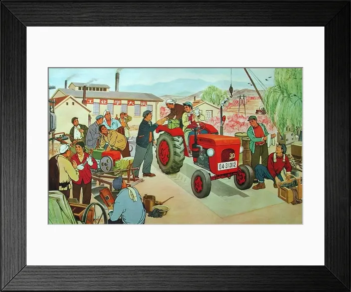 Framed Print : Chinese political poster depicting a group of collective farmers in Communist China. Circa 1960's Framed Print : Chinese political poster depicting a group of collective farmers in Communist China. Circa 1960's