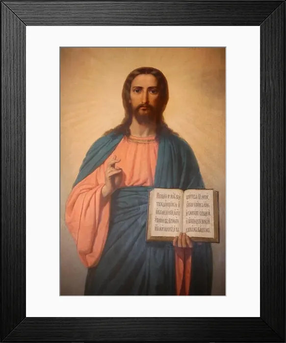 Framed Print : Icon in St Stephen's Bulgarian church