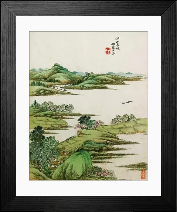 Framed Print : The Tang Dynasty's Antique Landscape Album in the Qing Dynasty Framed Print : The Tang Dynasty's Antique Landscape Album in the Qing Dynasty