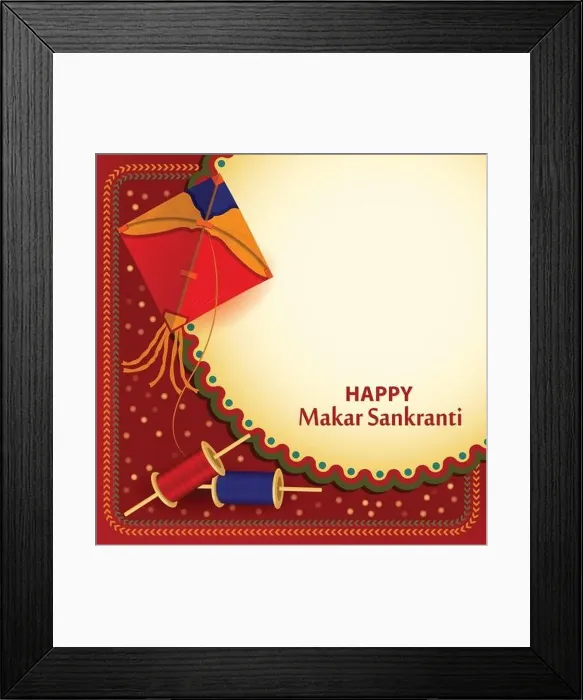 Framed Print : Happy Makar Sankranti vector illustration Framed Print : Happy Makar Sankranti vector illustration