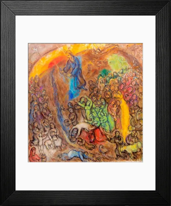 Framed Print : Musee Marc Chagall (National Museum Marc Chagall Biblical Message), Nice, Alpes Maritimes departement, France Framed Print : Musee Marc Chagall (National Museum Marc Chagall Biblical Message), Nice, Alpes Maritimes departement, France