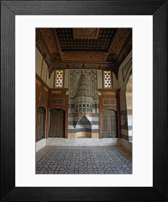 Framed Print : Hama Syria mihrab inside the Azem palace Framed Print : Hama Syria mihrab inside the Azem palace