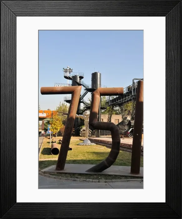 Framed Print : A Sculpture Of The Number 751 In An Urban Park; Beijing China Framed Print : A Sculpture Of The Number 751 In An Urban Park; Beijing China