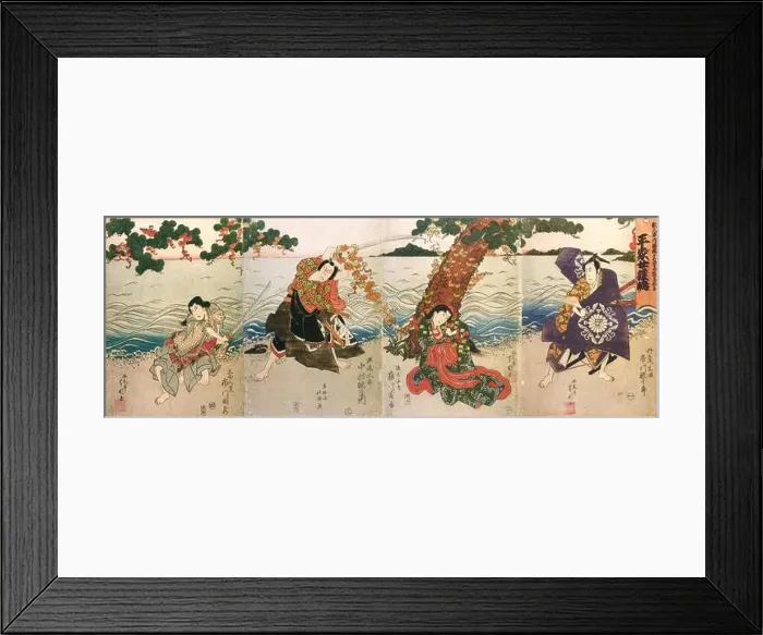 Framed Print : Heike Nyōgo-ga-shima by Shibakuni and Hokushū Framed Print : Heike Nyōgo-ga-shima by Shibakuni and Hokushū