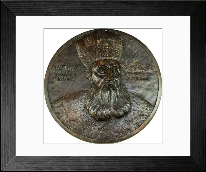 Framed Print : Born Constantine Lucaris, he was a Greek prelate and theologian Framed Print : Born Constantine Lucaris, he was a Greek prelate and theologian