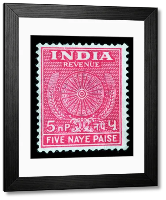 Framed Print : postage revenue stamp, India, 1957 Framed Print : postage revenue stamp, India, 1957