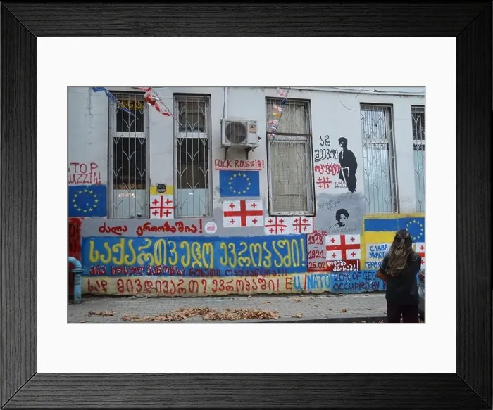 Framed Print : Tbilisi, Georgia - December 12, 2024 - Wall writings and graffiti. (Markku Rainer Peltonen) Framed Print : Tbilisi, Georgia - December 12, 2024 - Wall writings and graffiti. (Markku Rainer Peltonen)