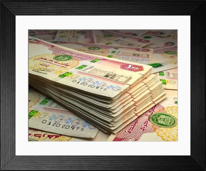 Framed Print : Money of United Arab Emirates. United Arab Emirates dirham bills Framed Print : Money of United Arab Emirates. United Arab Emirates dirham bills