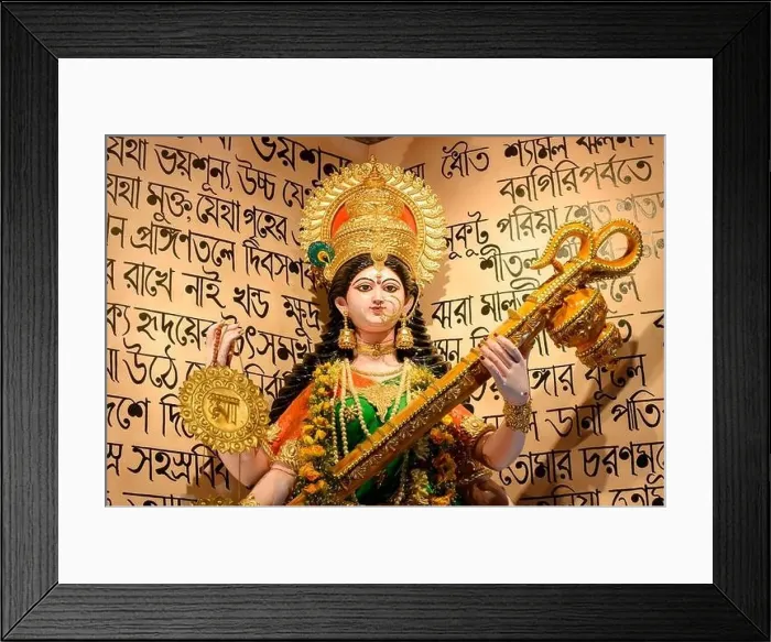 Framed Print : Howrah, West Bengal, India - 17th February 2021 : Idol of Goddess Saraswati being worshipped inside pandal Framed Print : Howrah, West Bengal, India - 17th February 2021 : Idol of Goddess Saraswati being worshipped inside pandal