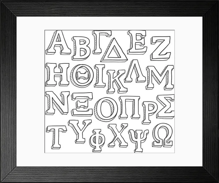 Framed Print : Greek alphabet sketch Framed Print : Greek alphabet sketch