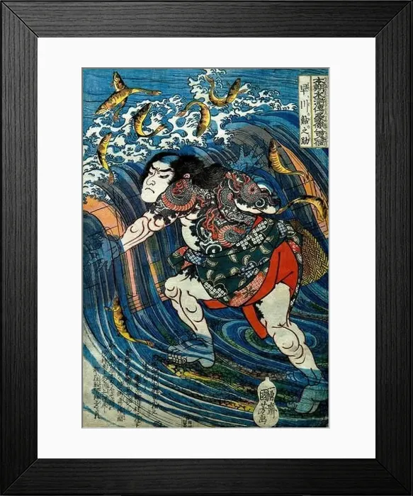 Framed Print : Art, Utagawa Kuniyoshi 1798-1861 Framed Print : Art, Utagawa Kuniyoshi 1798-1861
