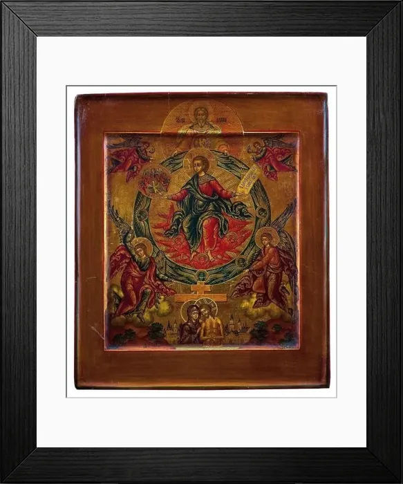 Framed Print : Only begotten Son of God (Russia, priv.coll.) Framed Print : Only begotten Son of God (Russia, priv.coll.)