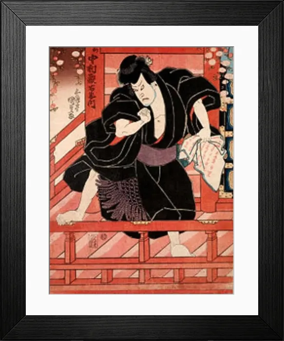 Framed Print : Utaemon Nakamura IV as Ishikawa Goemon Framed Print : Utaemon Nakamura IV as Ishikawa Goemon