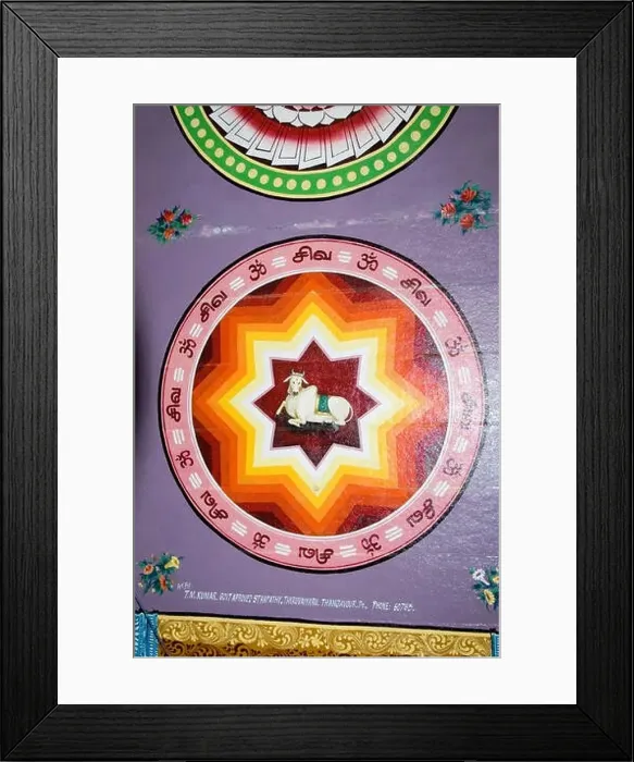 Framed Print : Ceiling Painting, Ramanathaswamy Temple, Rameswaram, Ramanathapuram, Tamil Nadu, India, Asia Framed Print : Ceiling Painting, Ramanathaswamy Temple, Rameswaram, Ramanathapuram, Tamil Nadu, India, Asia