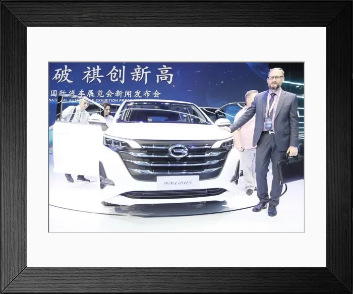 Framed Print : A GAC Trumpchi GM6 MPV is on display during the 16th China (Guangzhou) International Automobile Exhibition Framed Print : A GAC Trumpchi GM6 MPV is on display during the 16th China (Guangzhou) International Automobile Exhibition