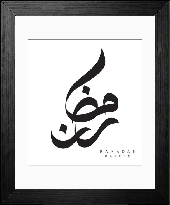 Framed Print : Arabic calligraphy text Ramazan Kareem (Ramadan Kareem) Framed Print : Arabic calligraphy text Ramazan Kareem (Ramadan Kareem)