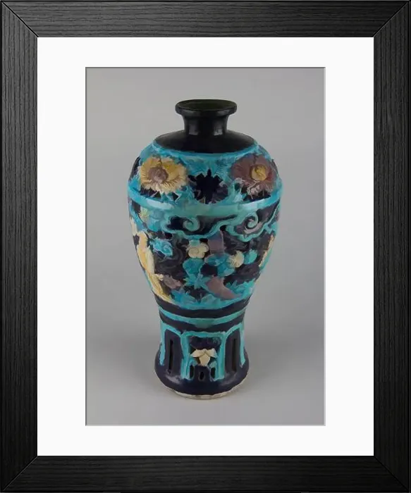 Framed Print : Art inspired by Vase, Ming dynasty (1368–1644)