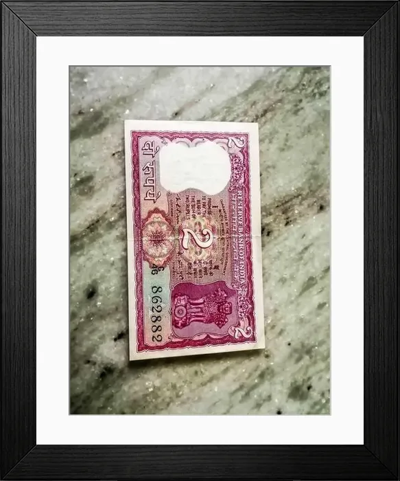 Framed Print : Indian Old Two rupees currency note Framed Print : Indian Old Two rupees currency note