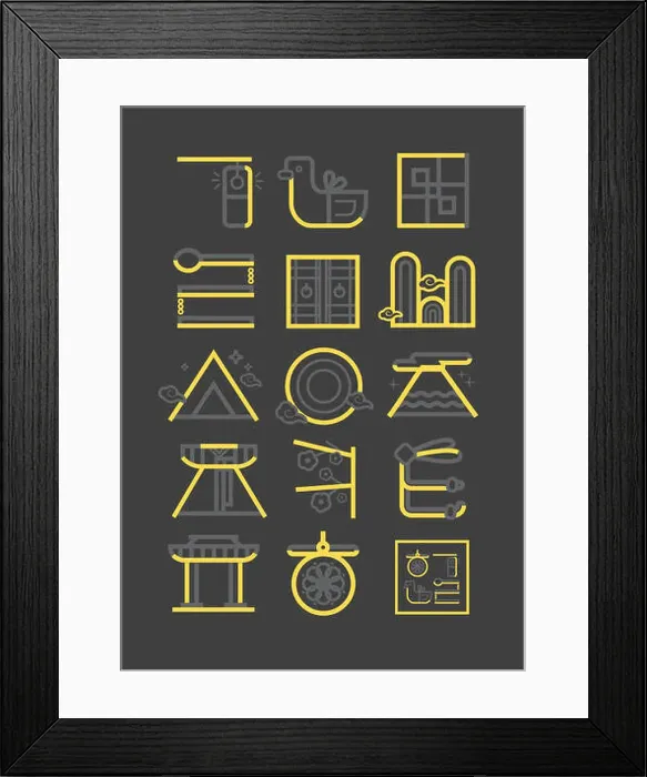 Framed Print : Typography of Korean alphabets with traditional patterns Framed Print : Typography of Korean alphabets with traditional patterns