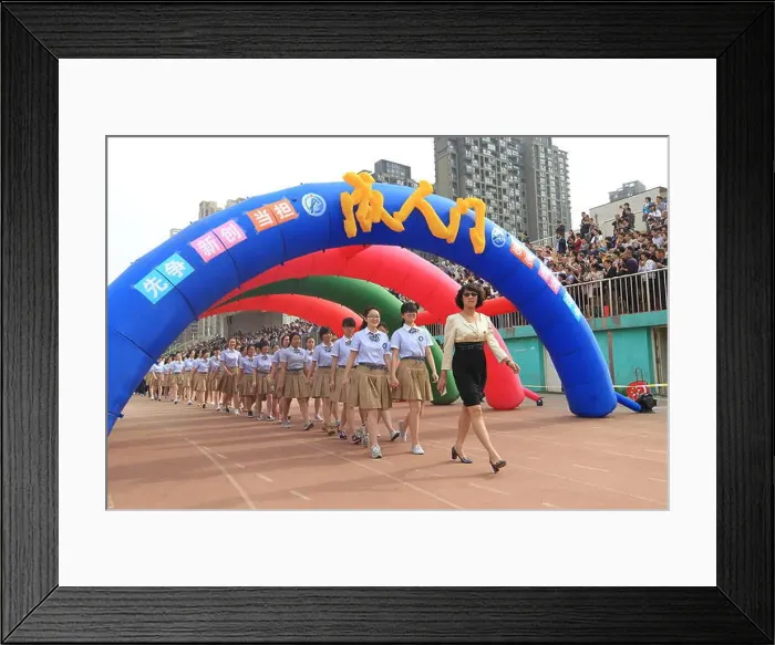 Framed Print : Zhengzhou, China. 04th May, 2015 Framed Print : Zhengzhou, China. 04th May, 2015