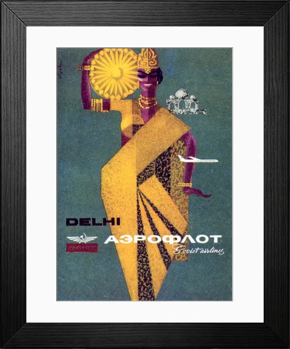 Framed Print : Aeroflot, 1964. Artist: Victor Asseriants Framed Print : Aeroflot, 1964. Artist: Victor Asseriants