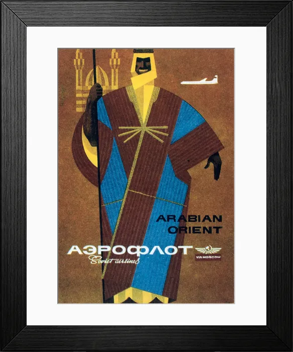 Framed Print : Aeroflot, 1964. Artist: Victor Asseriants Framed Print : Aeroflot, 1964. Artist: Victor Asseriants