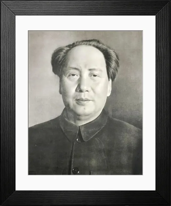 Framed Print : Photo portrait of Mao Zedong Framed Print : Photo portrait of Mao Zedong