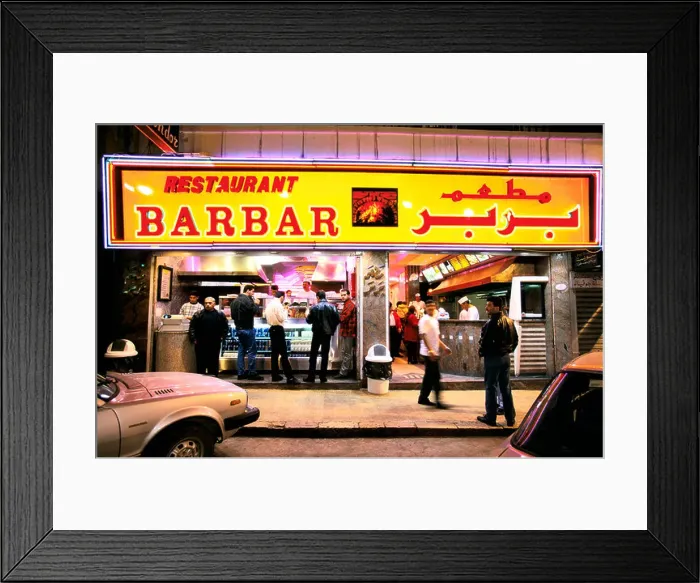 Framed Print : BEIRUT WEST BEIRUT HAMRA DISTRICT BARBAR RESTAURANT SELLING HOT SANDWICHES IN EVENING 1998 Framed Print : BEIRUT WEST BEIRUT HAMRA DISTRICT BARBAR RESTAURANT SELLING HOT SANDWICHES IN EVENING 1998