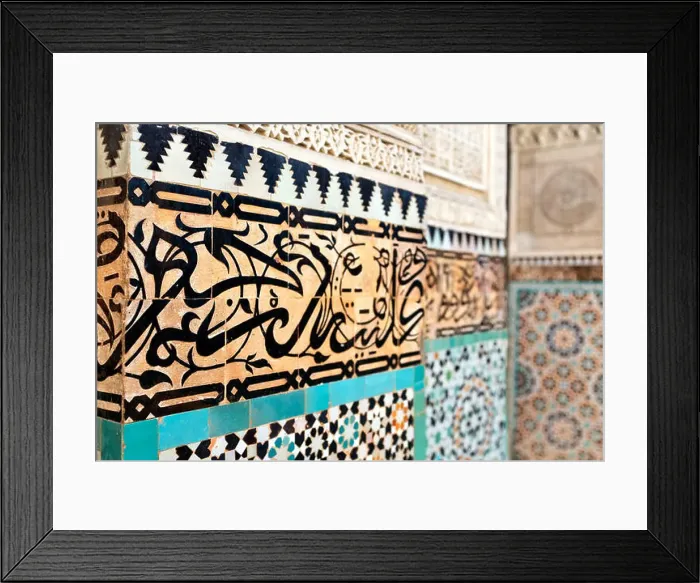 Framed Print : Islamic calligraphy detail Framed Print : Islamic calligraphy detail
