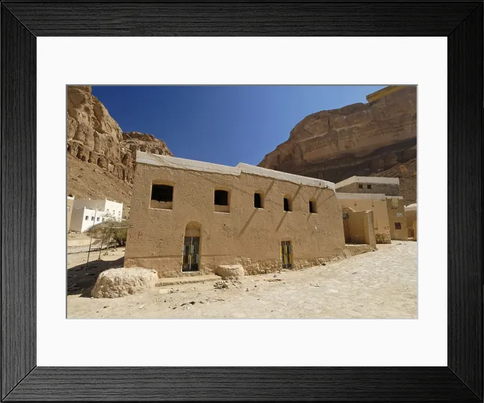 Framed Print : Grave site of the prophet Hud, pilgrimage site of Gabr Hud, Qabr Hud, Wadi Hadramaut, Yemen Framed Print : Grave site of the prophet Hud, pilgrimage site of Gabr Hud, Qabr Hud, Wadi Hadramaut, Yemen