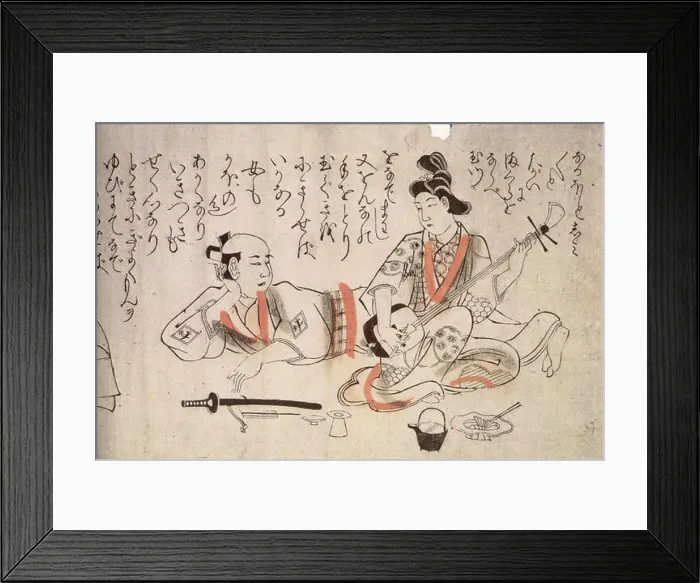 Framed Print : 334 Kanbun Master - Courtesan and Lover, hand colored woodblock print of chûban size, c. 1660 Framed Print : 334 Kanbun Master - Courtesan and Lover, hand colored woodblock print of chûban size, c. 1660