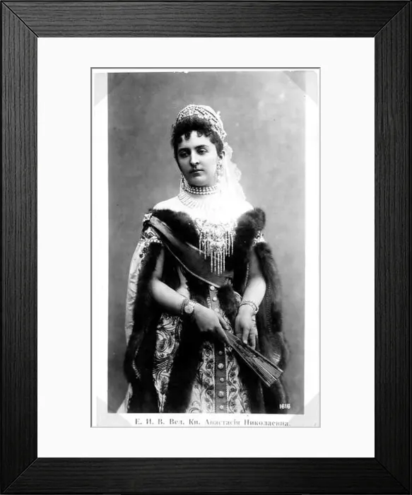 Framed Print : Princess Anastasia of Montenegro (1867-1935). Museum: State Central Museum of Contemporary History of Russia, Moscow Framed Print : Princess Anastasia of Montenegro (1867-1935). Museum: State Central Museum of Contemporary History of Russia, Moscow