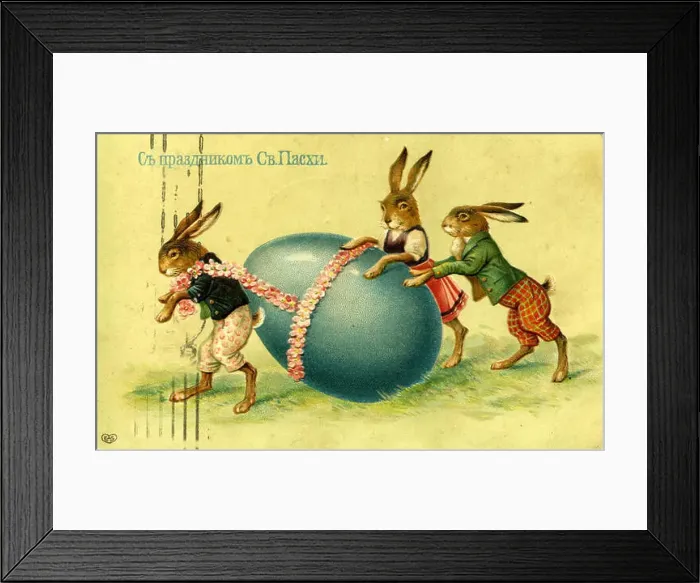 Framed Print : 23. Old Russian Easter Postcard Framed Print : 23. Old Russian Easter Postcard