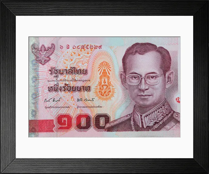 Framed Print : 100 Thai Baht Banknote Framed Print : 100 Thai Baht Banknote