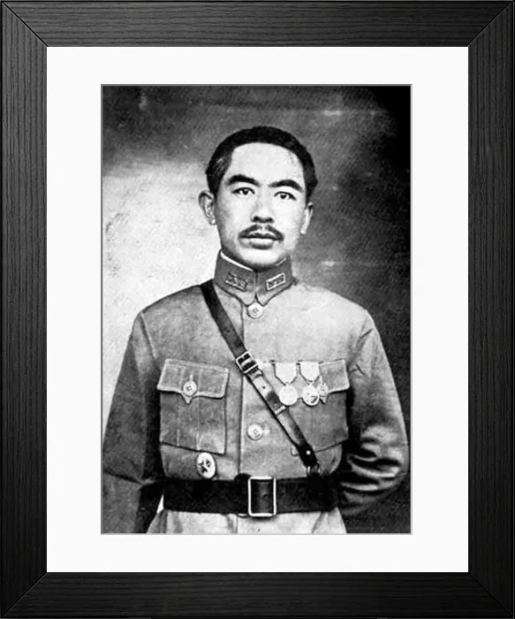 Framed Print : China: Sheng Shicai, Governor of Xinjiang Framed Print : China: Sheng Shicai, Governor of Xinjiang