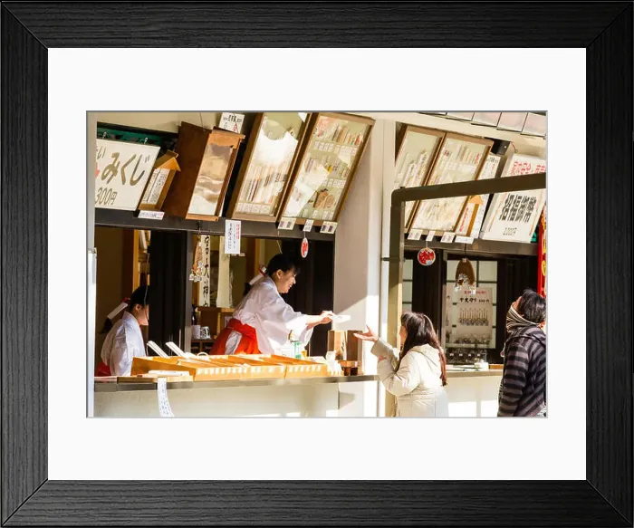 Framed Print : Japan, Nishinomiya Shinto shrine Framed Print : Japan, Nishinomiya Shinto shrine